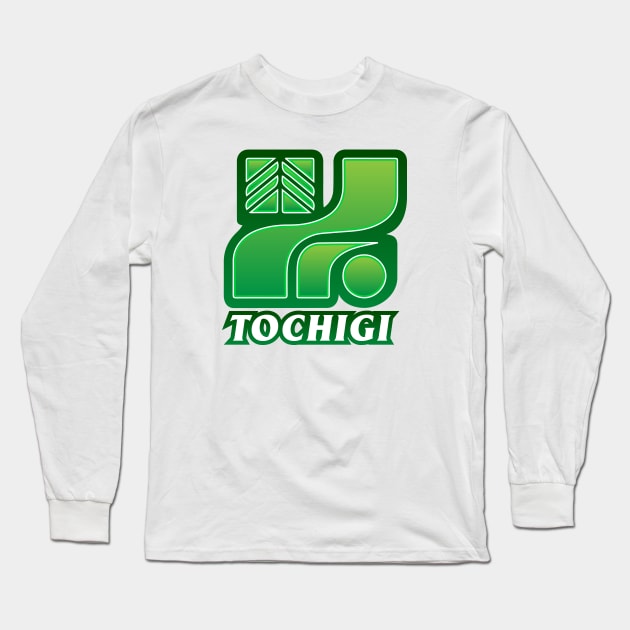 Tochigi Prefecture Japanese Symbol Long Sleeve T-Shirt by PsychicCat